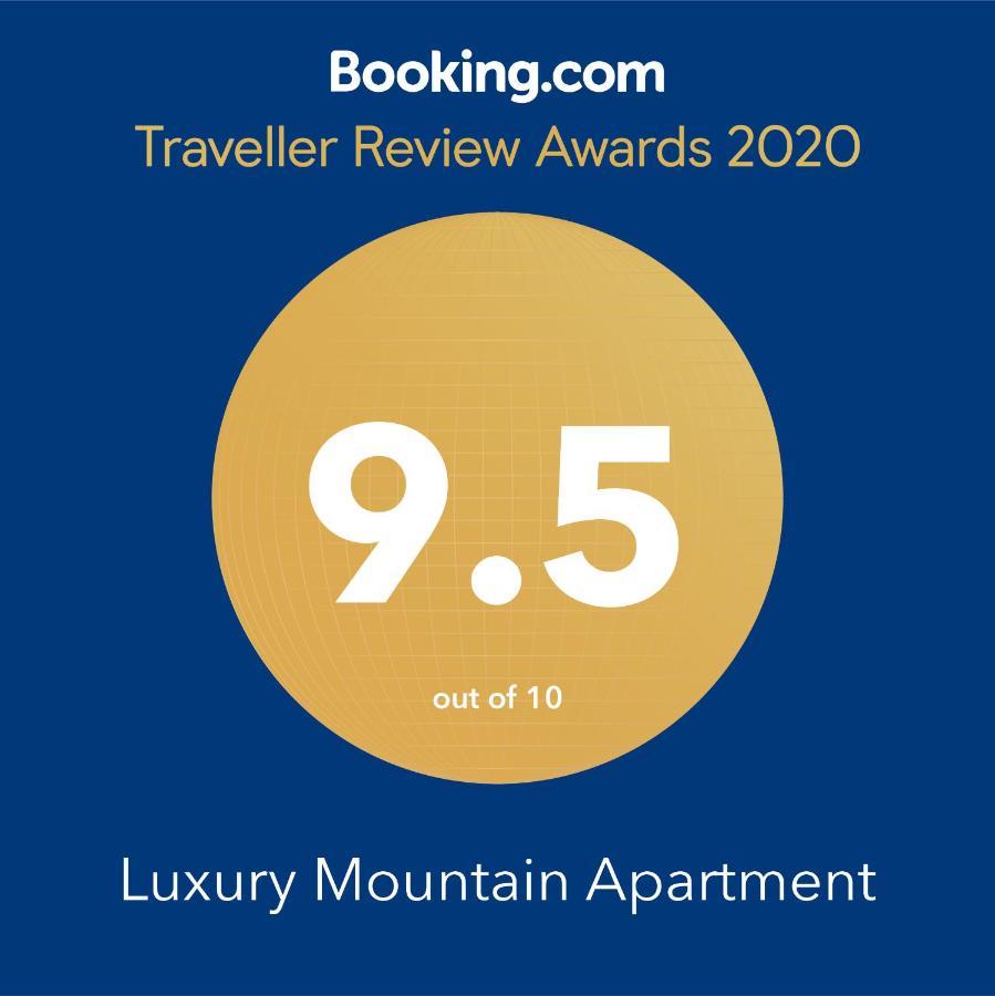 Luxury Mountain Apartment 波亚纳布拉索夫 外观 照片